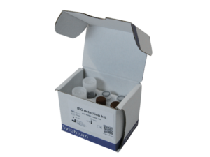 IPC qPCR quantification kit